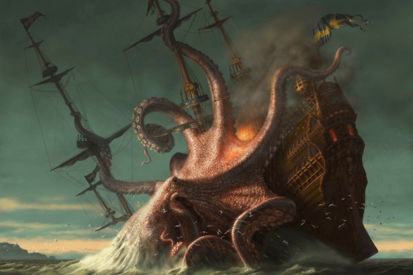 Kraken https что это