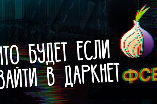 Ссылка для входа на сайт kraken