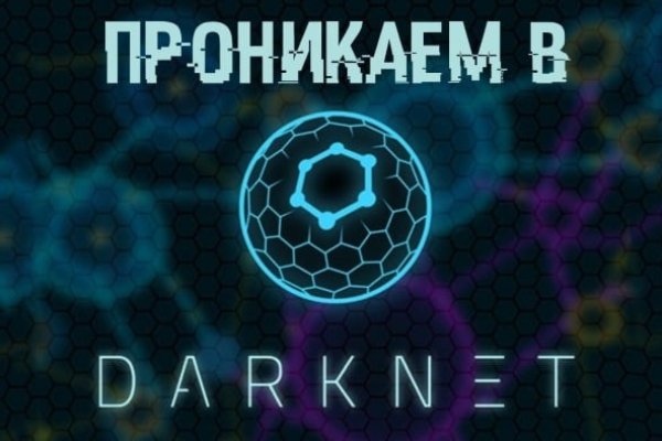 Kraken зеркало krakens13 at