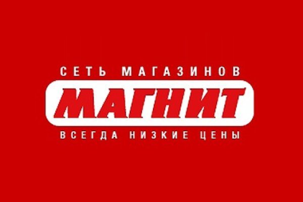 Кракен маркетплейс работает