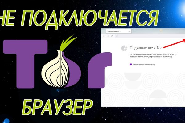 Найдется все kraken 2krn cc что это